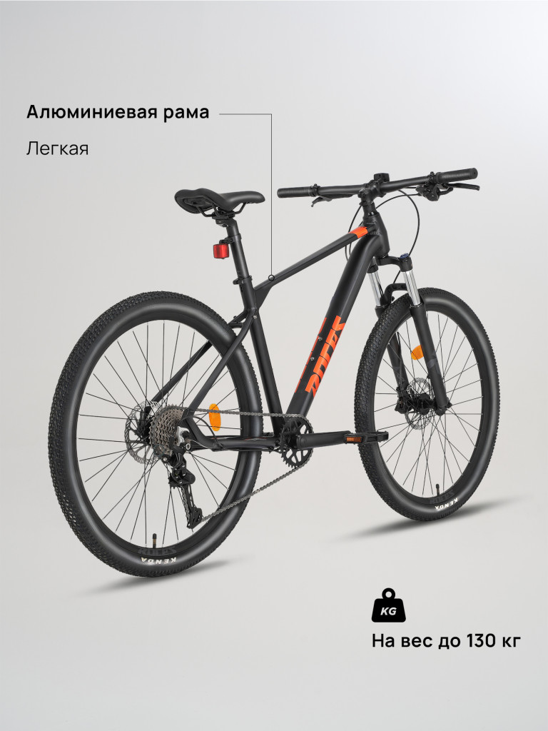 Велосипед горный Roces Vento 1 27.5"