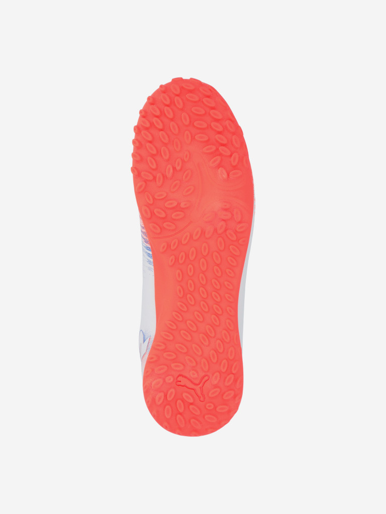 Бутсы для мальчиков Puma Future 8 Play Fg/Ag