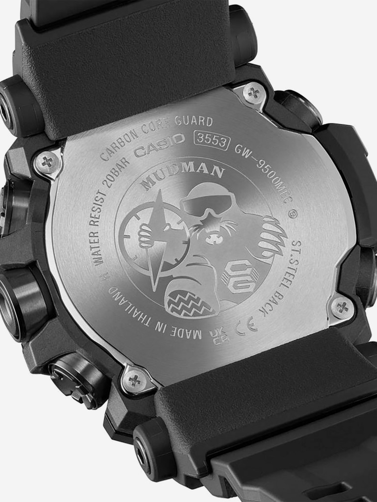 Спортивные часы CASIO G-SHOCK GW-9500MEC-1E