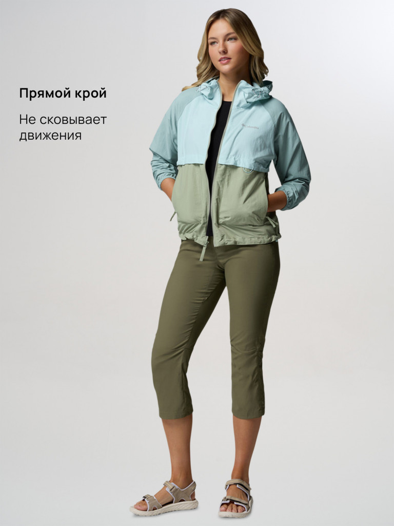 Ветровка женская Columbia Spire Valley Windbreaker