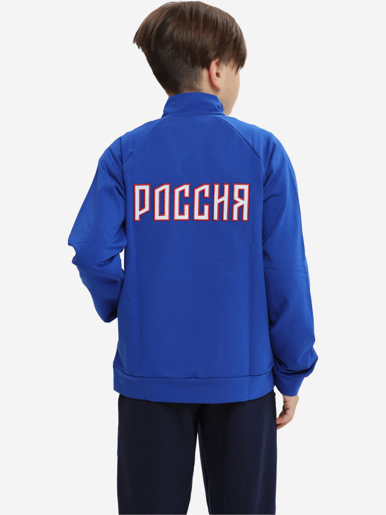 Спортивный костюм для мальчика WILDWINS