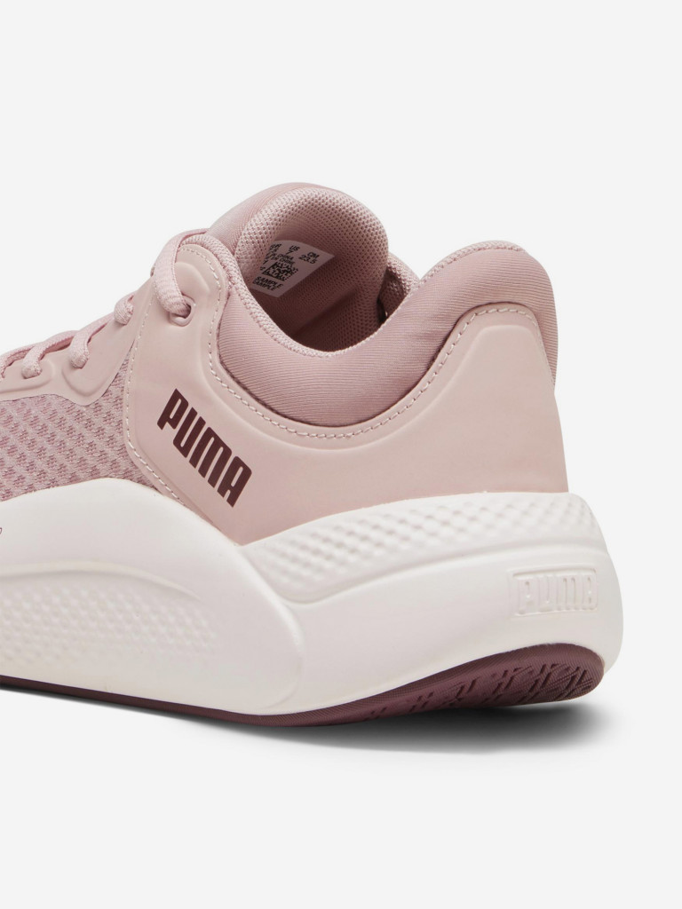 Кроссовки женские PUMA Softride Pro