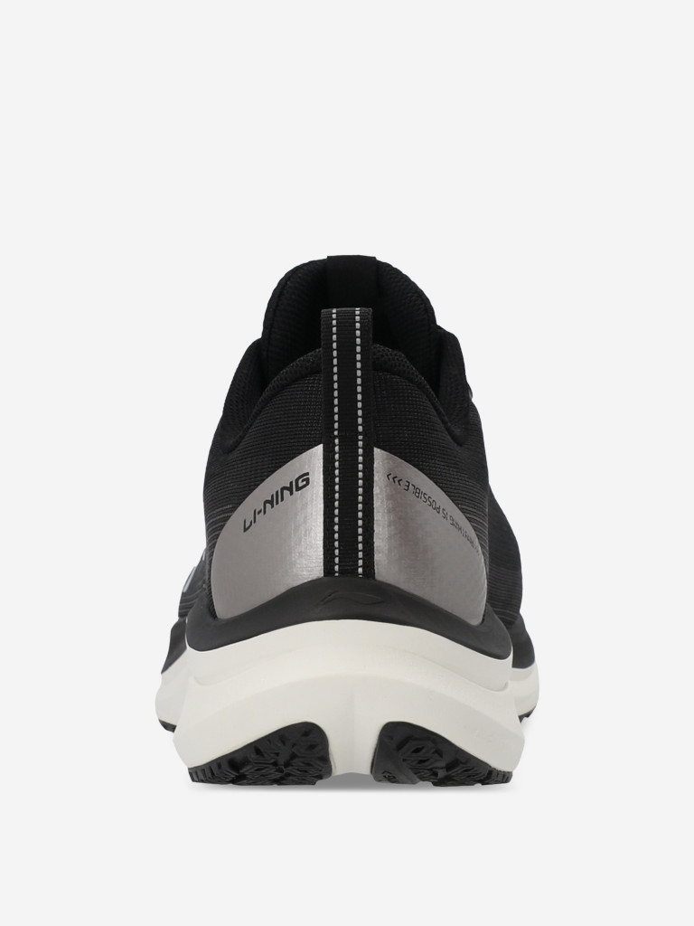 Кроссовки мужские Li-Ning Red Hare 8