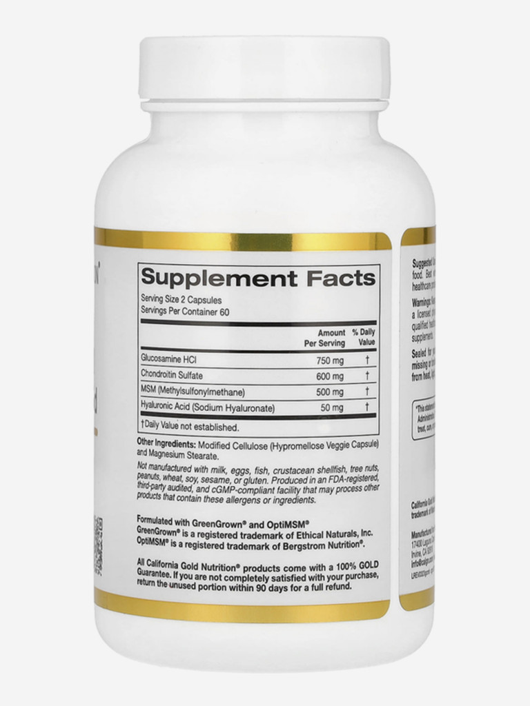 Глюкозамин-хондроитин МСМ, California Gold Nutrition, 120 капсул