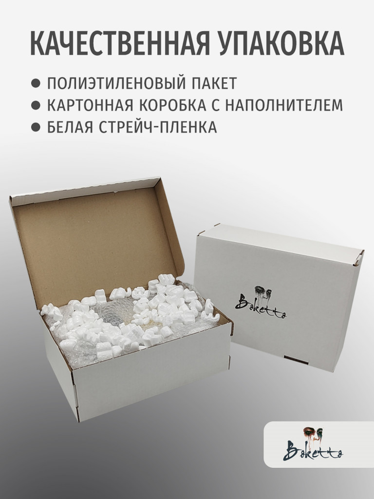 Кубок для награждения победителей Футбол 4 шт. Награда для спорта и конкурсов.