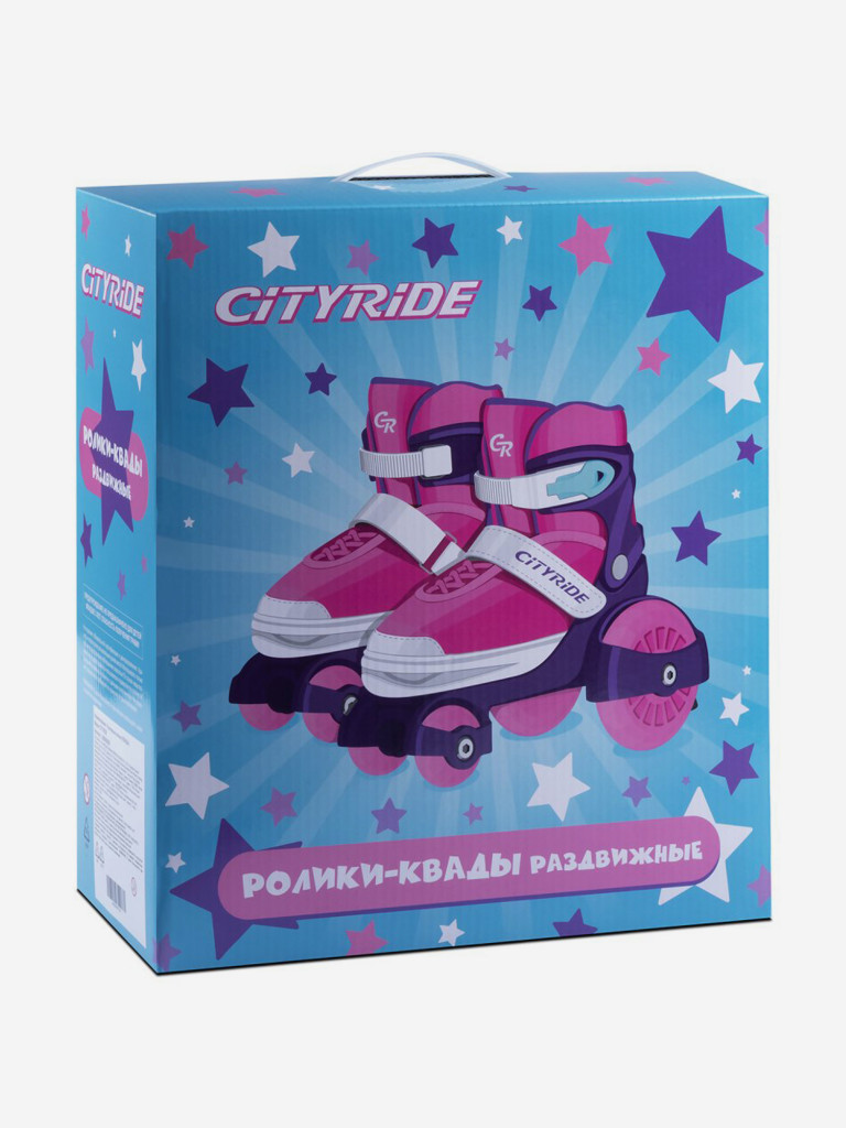 Роликовые коньки-квады CITYRIDE, раздвижные, JB8800099 белый/розовый цвет —  купить за 3695 руб. со скидкой 55 %, отзывы в интернет-магазине Спортмастер