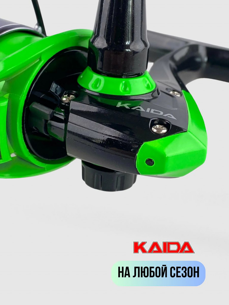 Катушка безынерционная спиннинговая Kaida катушка для рыбалки EHQ-01-20 (2) подшипник