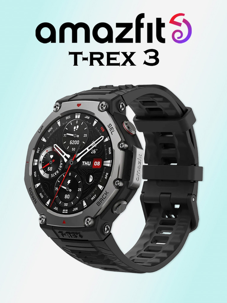 Умные часы Amazfit T-Rex 3 A2323, черные