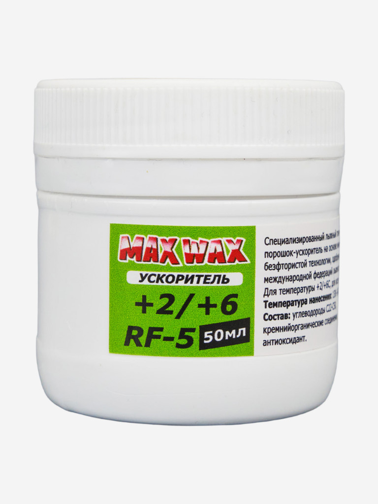 Порошок ускоритель для лыж MAX WAX RF-5 на погоду +2/+6C, 50 мл