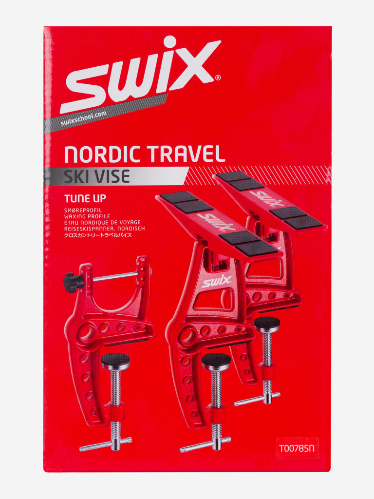 Компактные тиски для поездок Swix T785N