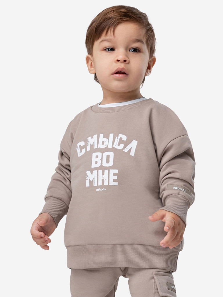 Свитшот bodo