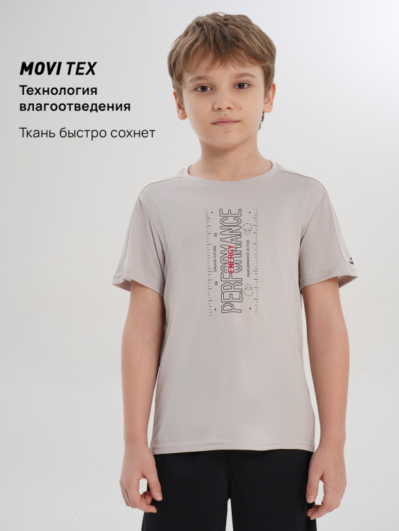 Футболка для мальчиков Demix