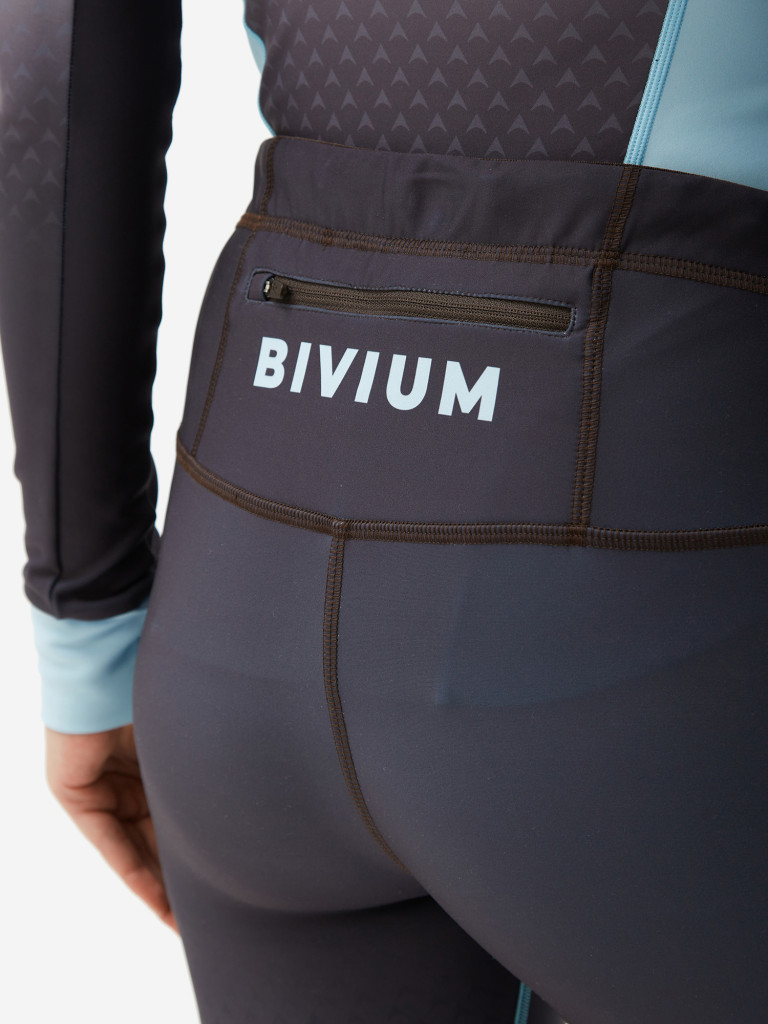 Костюм гоночный утепленный женский BIVIUM