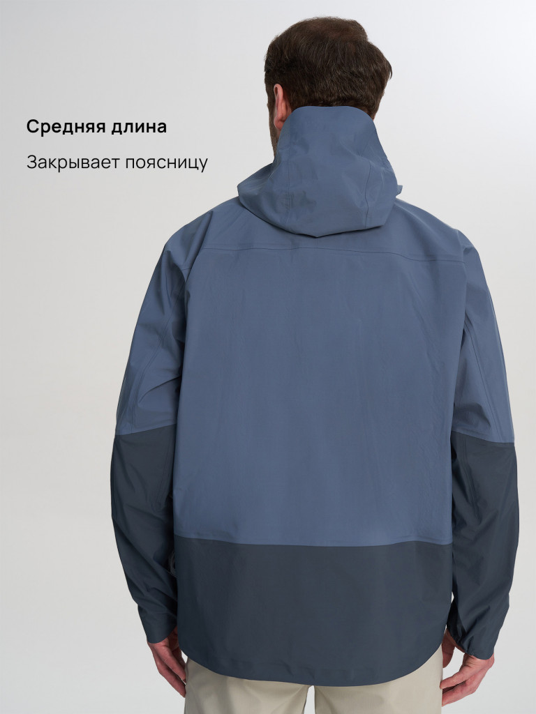 Куртка мембранная мужская Mountain Hardwear Cloud Cipher Hooded Jacket