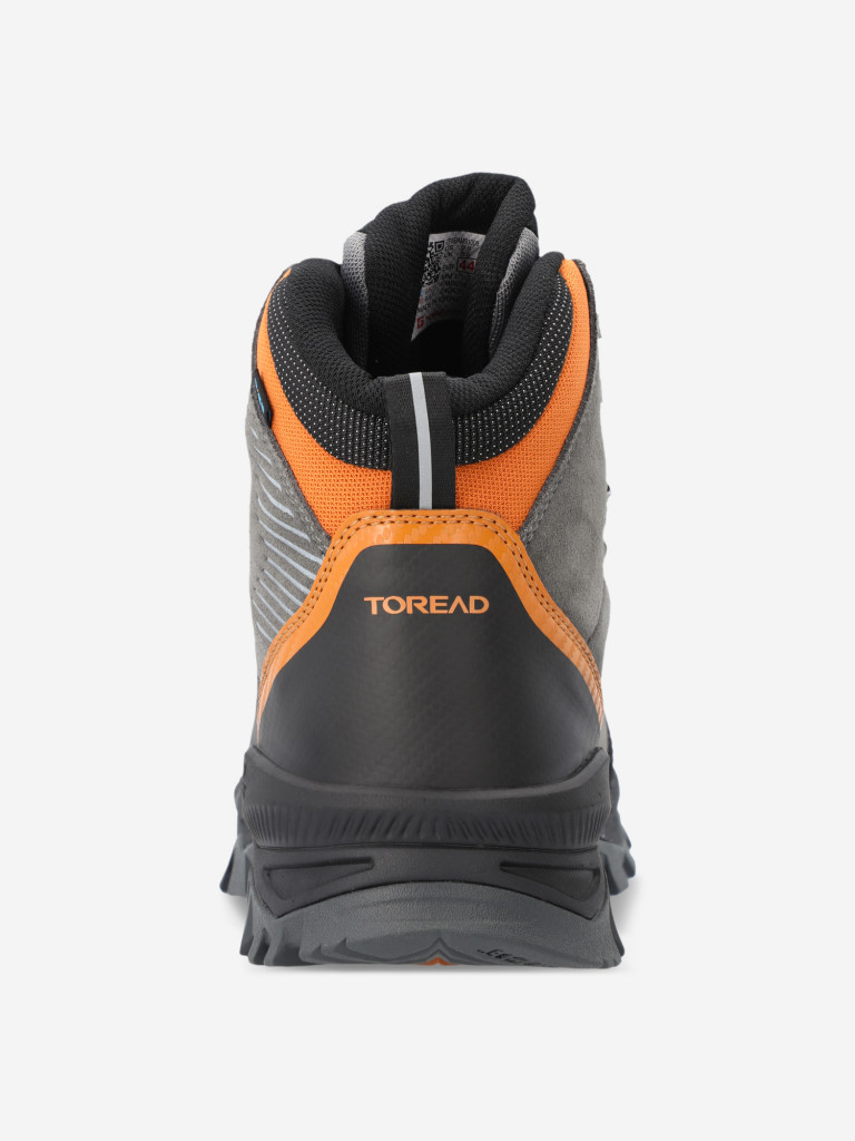 Ботинки мужские Toread