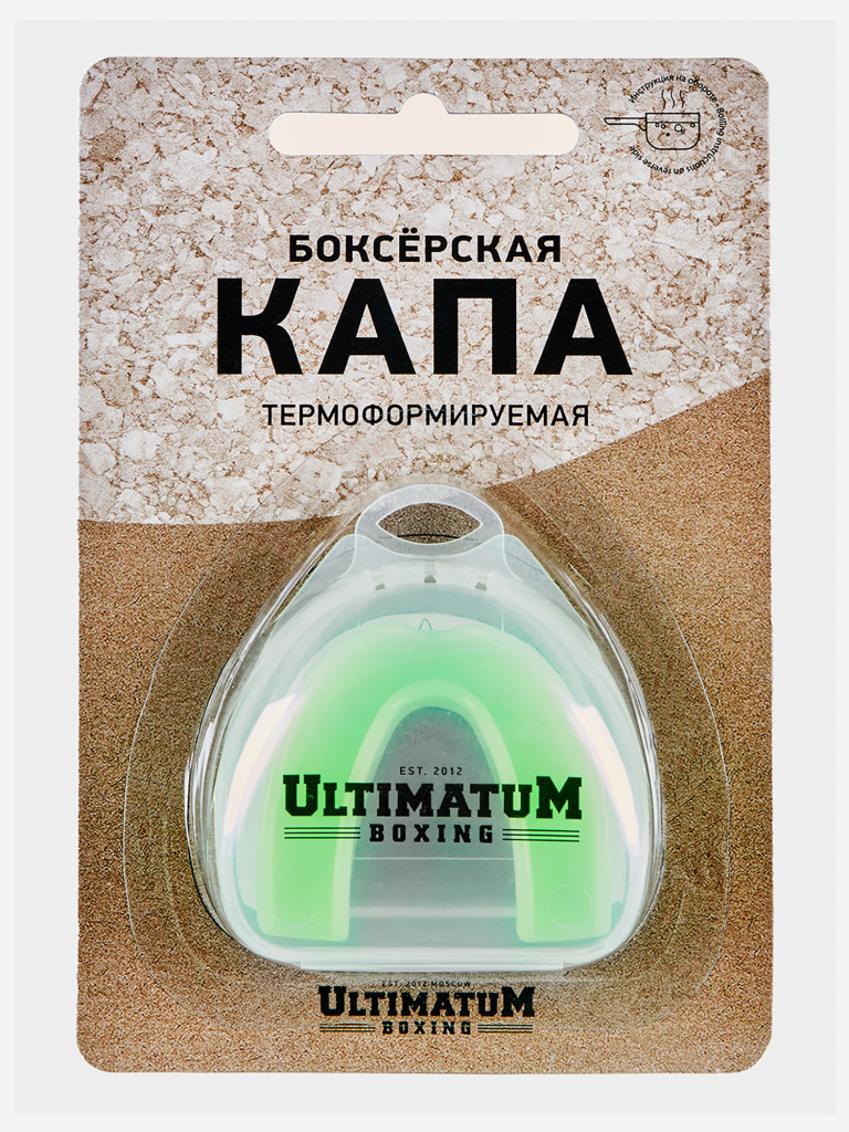 Боксерская капа ULTIMATUM BOXING