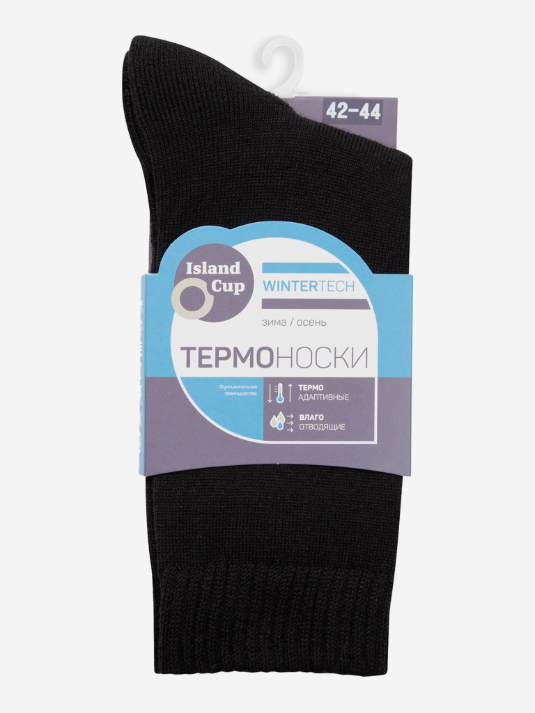 Термоноски женские ISLAND CUP WinterTech