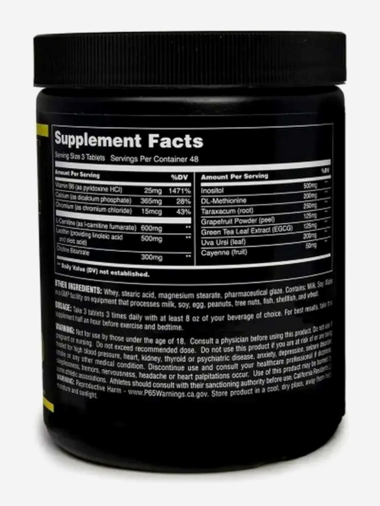 Жиросжигатель Universal Nutrition, Super Cuts 3, 144 таблетки