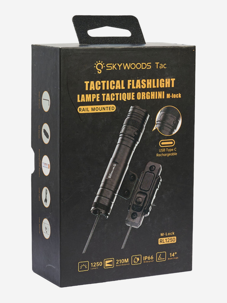 Фонарь подствольный Skywoods HUNTER MAX M-Lok, 1250 люмен