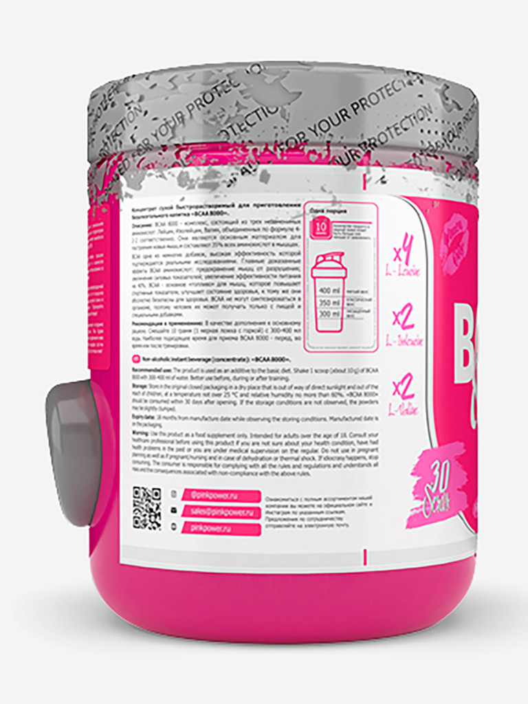 Аминокислоты BCAA 2:1:1 PinkPower BCAA 8000, 300 г, Клубника, Гуава (экстази)