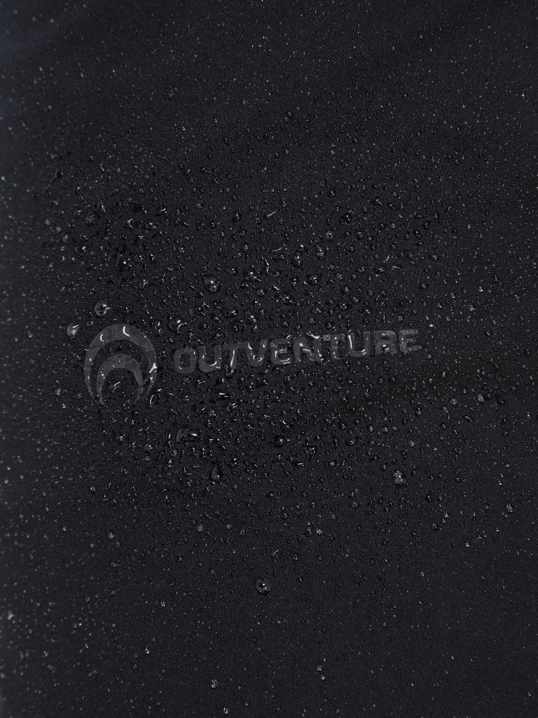 Брюки мужские Outventure