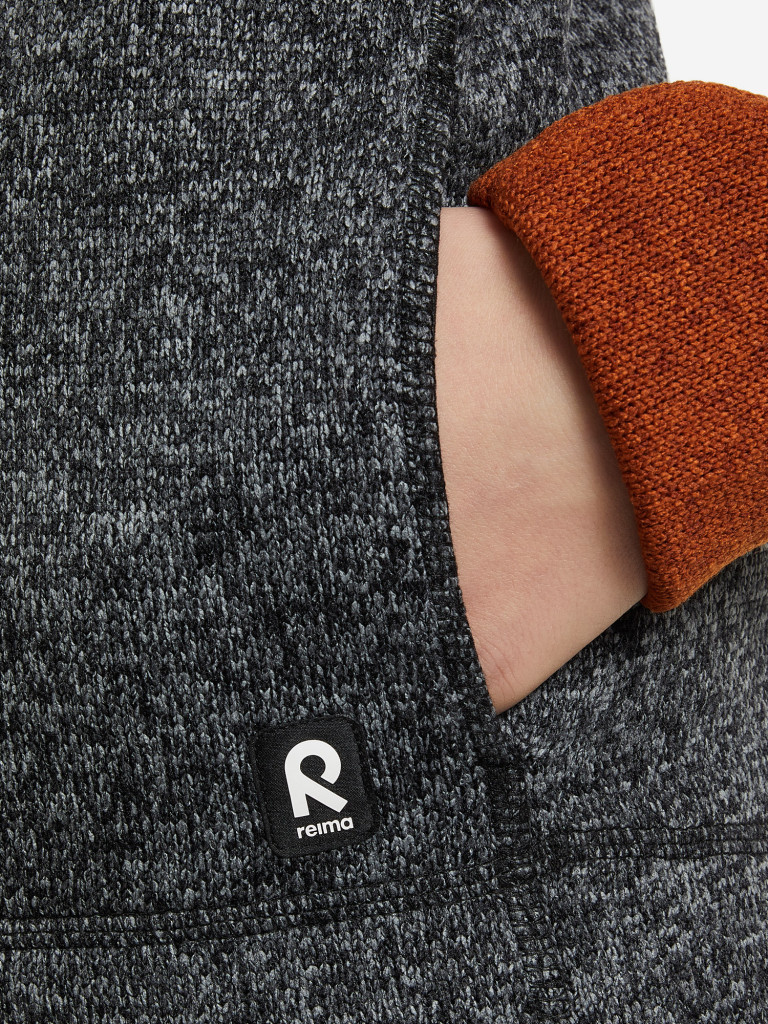 Толстовка для мальчиков Reima Neuvokas