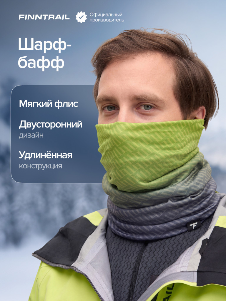 Шарф-бафф FINNTRAIL Tube PRO флисовый