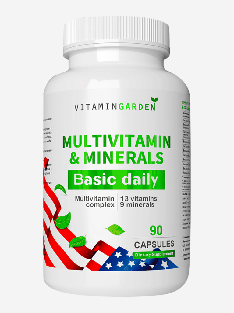 Мультивитамины VITAMIN GARDEN BASIC DAILY, 90 капсул
