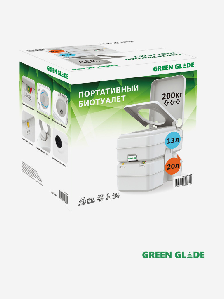 Выдувной туалет 20 литров Green Glade GG2002