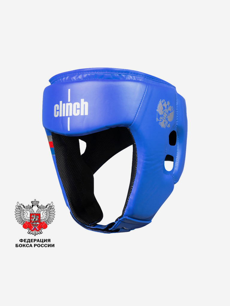 Шлем боксерский Clinch Olimp синий