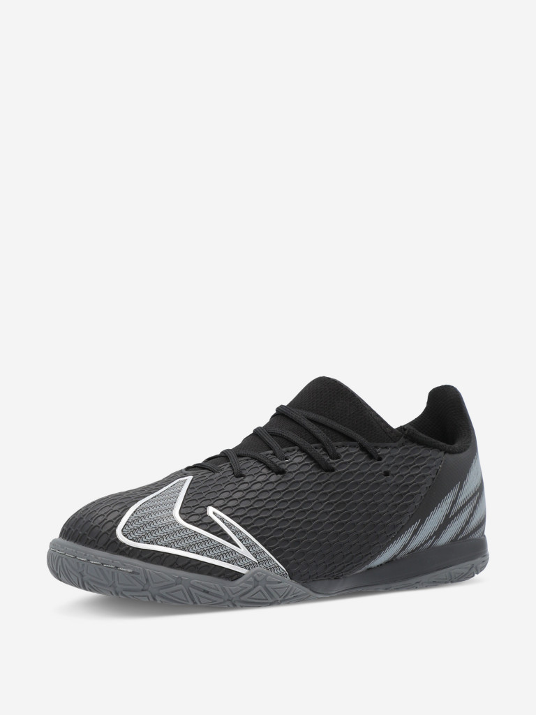 Бутсы для мальчиков Demix Exponenta Jr In