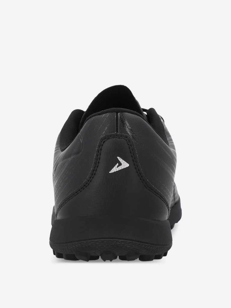 Бутсы мужские Demix Quantum Adapt.2 Tf