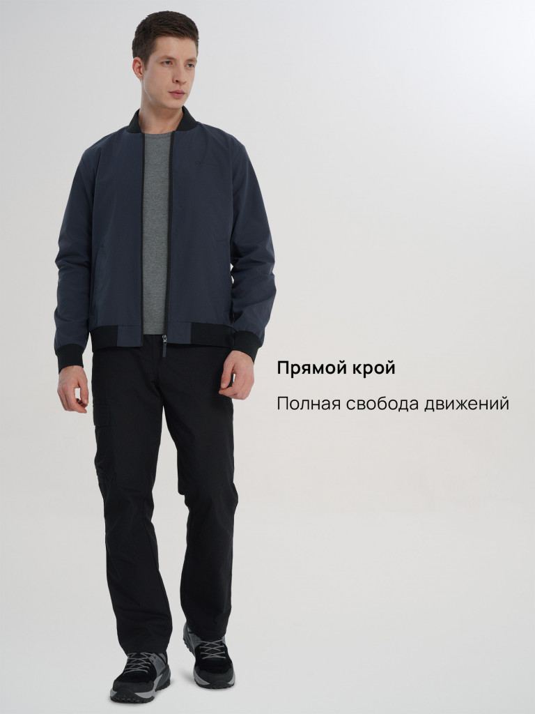 Ветровка непромокаемая мужская Outventure