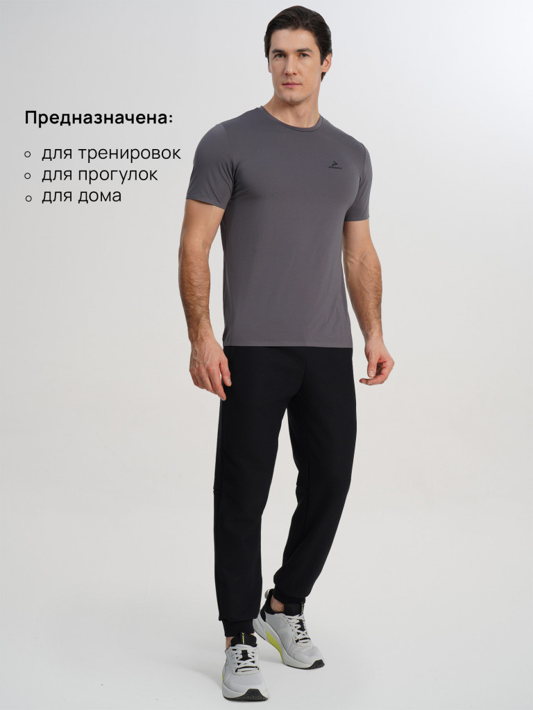 Футболка мужская Demix
