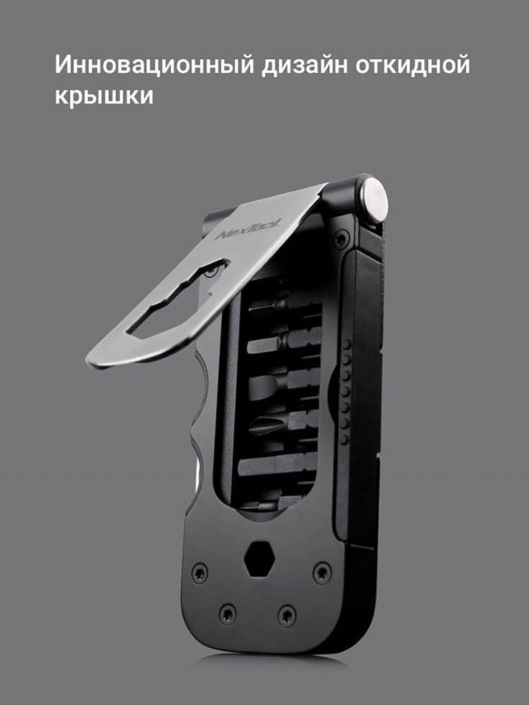 Мультиинструмент складной Nextool Bicycle Tool