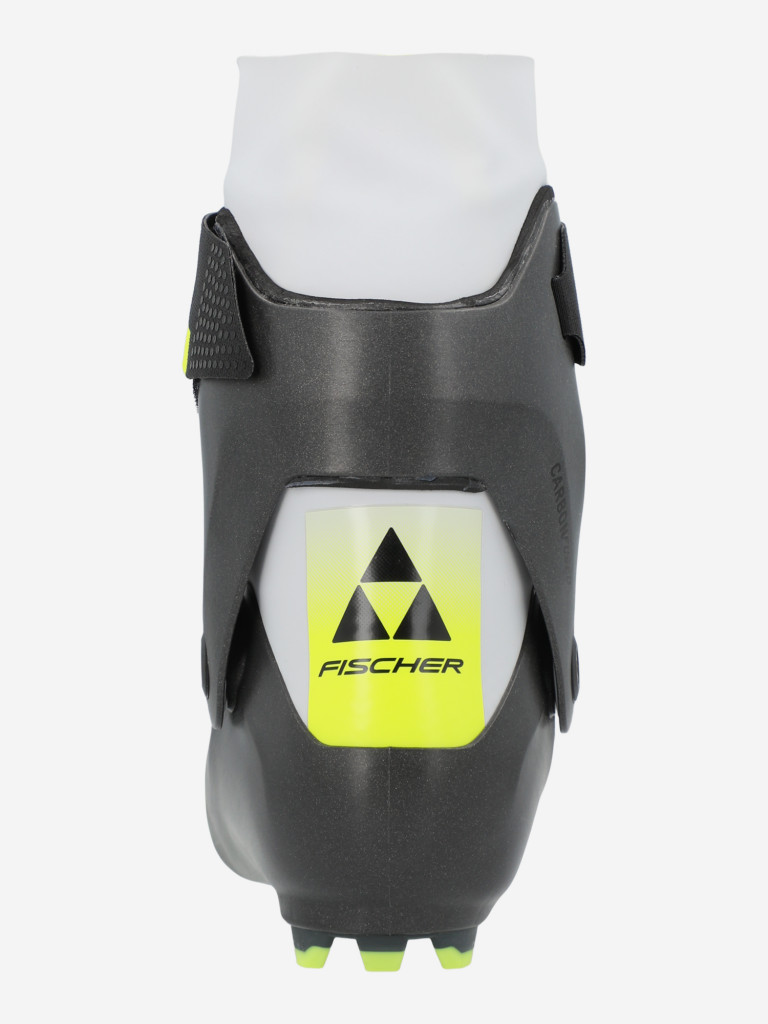 Ботинки лыжные Fischer SpeedMax 7 Skate WS