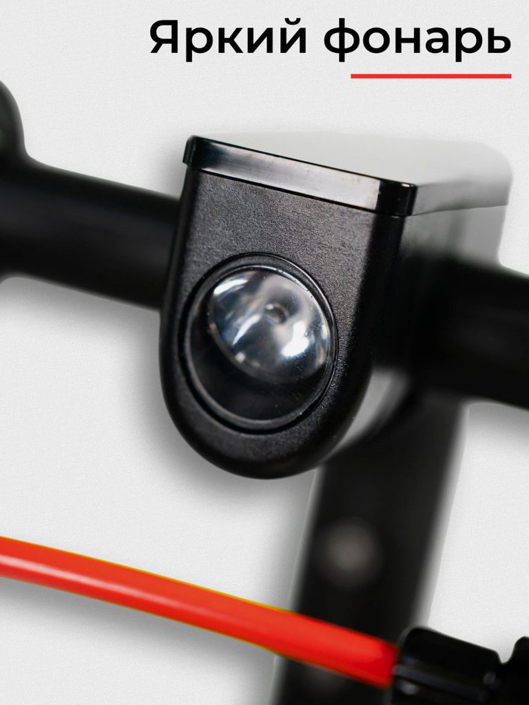 Электросамокат SAMIK M365 PRO