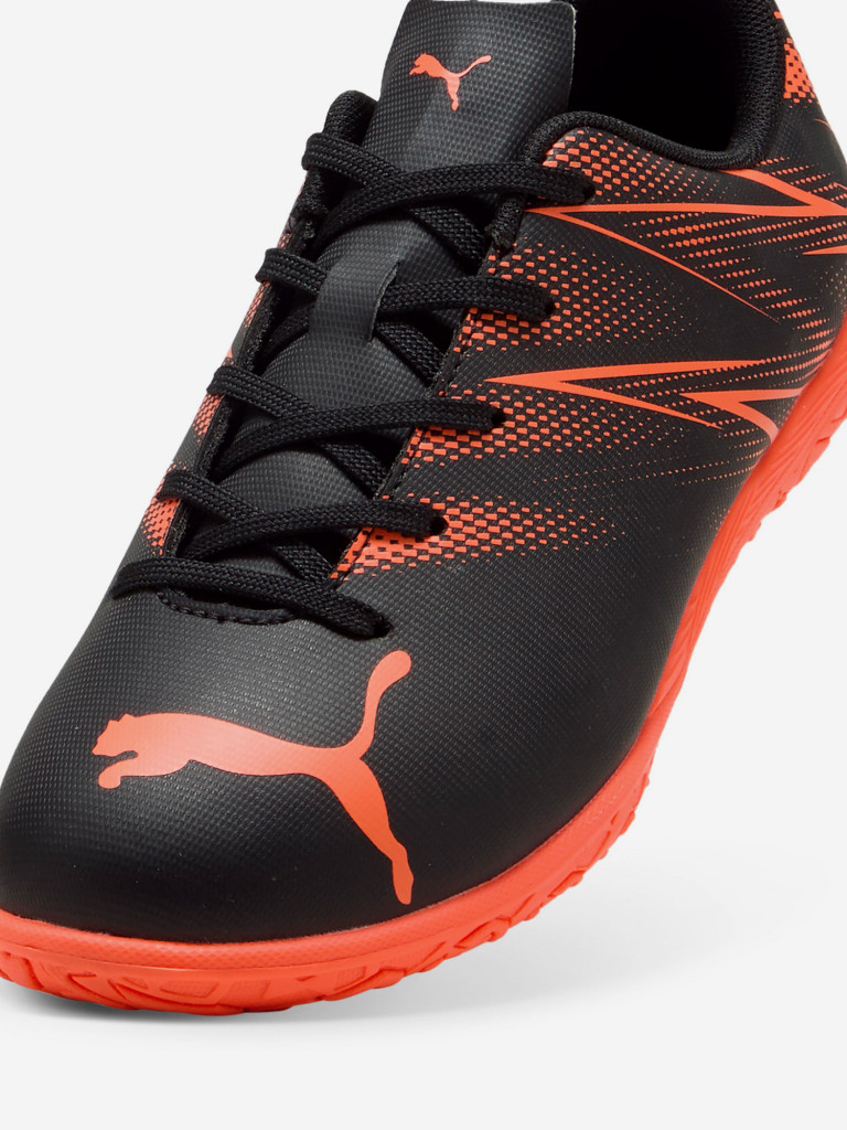 Бутсы для мальчиков PUMA Attacanto It Jr