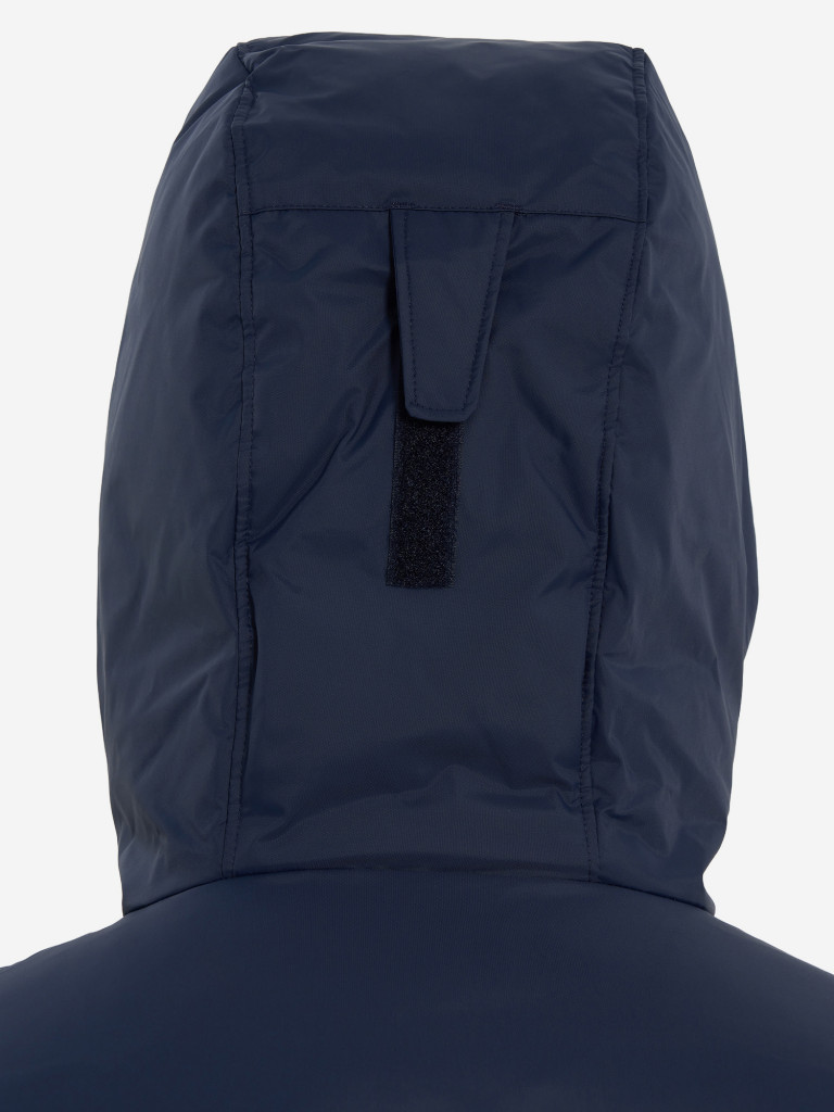 Пуховик мужской Columbia Woolly Hollow III Jacket