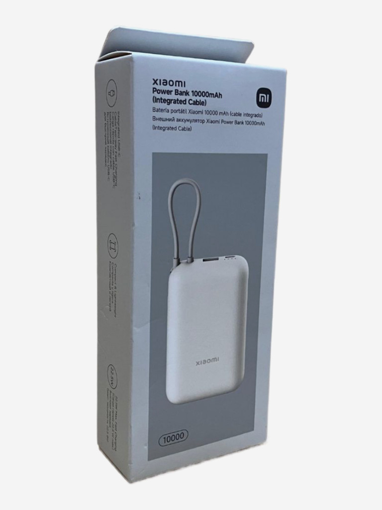 Power Bank XIAOMI 10000mAh