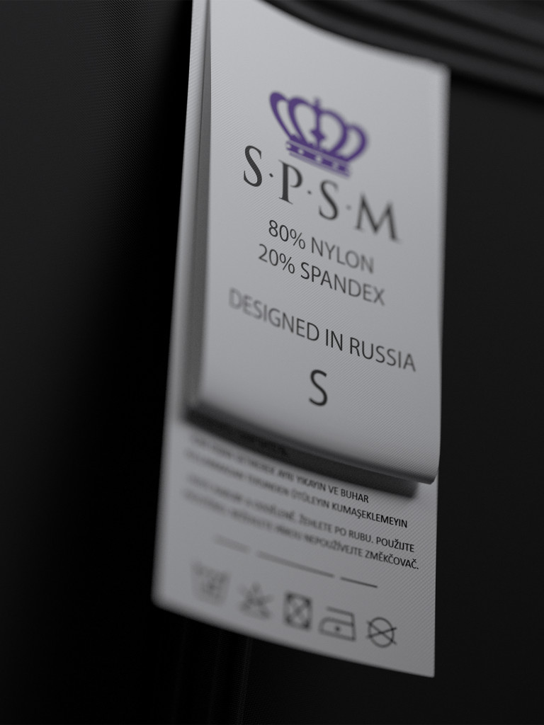 Леггинсы длинные SPSM