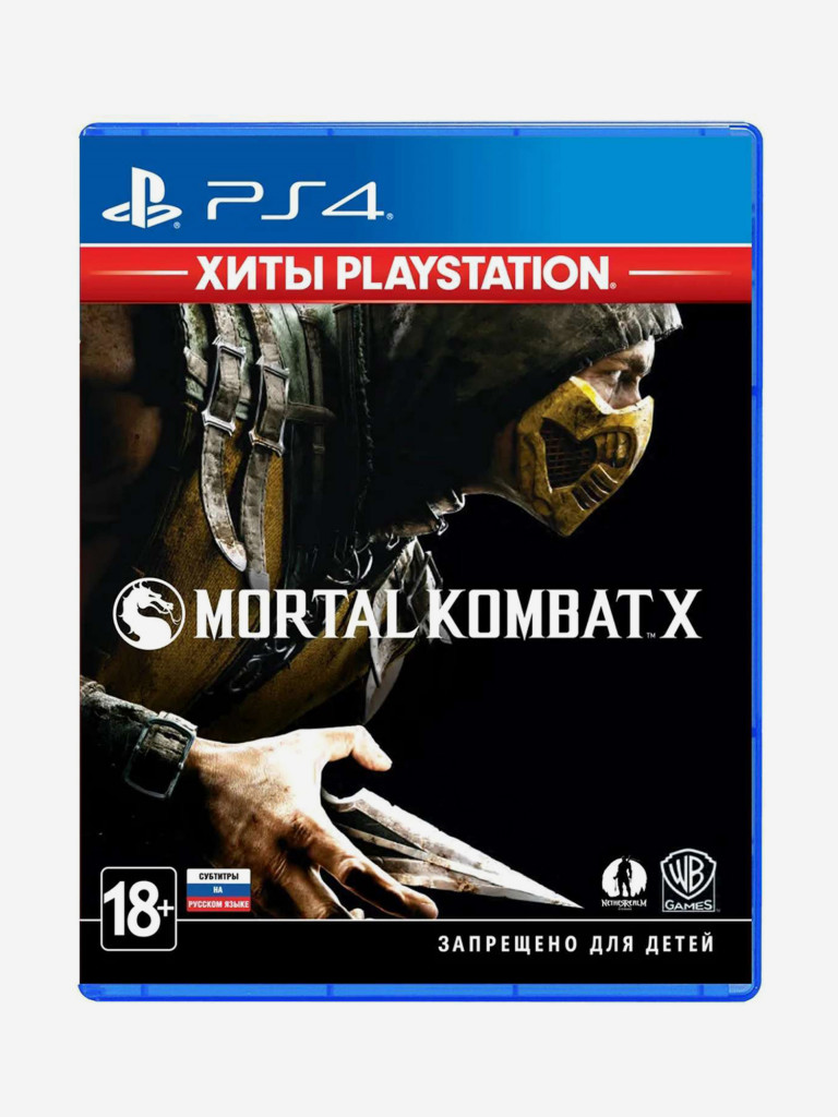 Видеоигра для PlayStation: Mortal Kombat X (Русские субтитры)