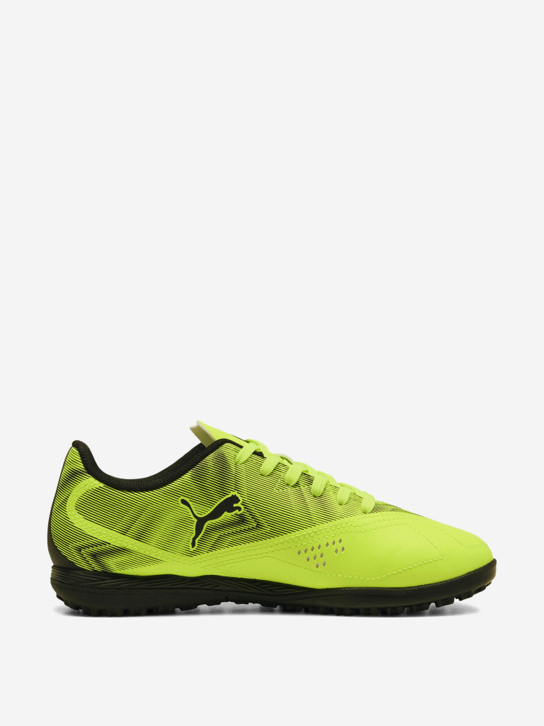 Бутсы для мальчиков PUMA Rapid Tt