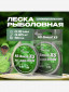 прозрачный