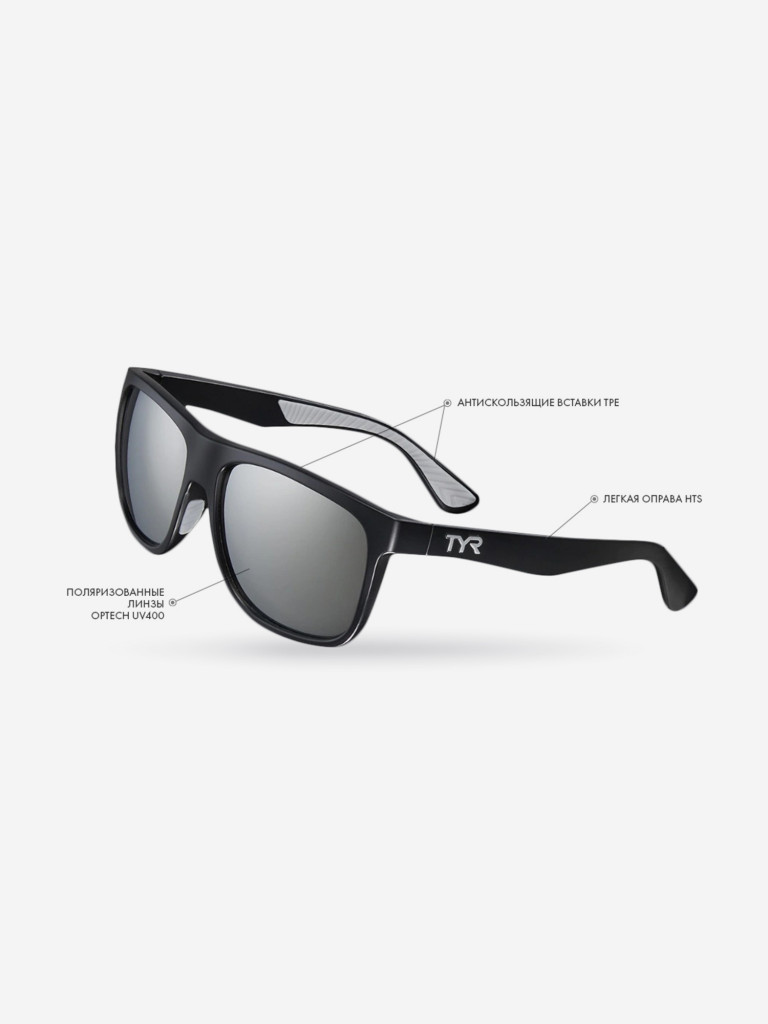 Очки солнцезащитные TYR Springdale HTS Sunglasses