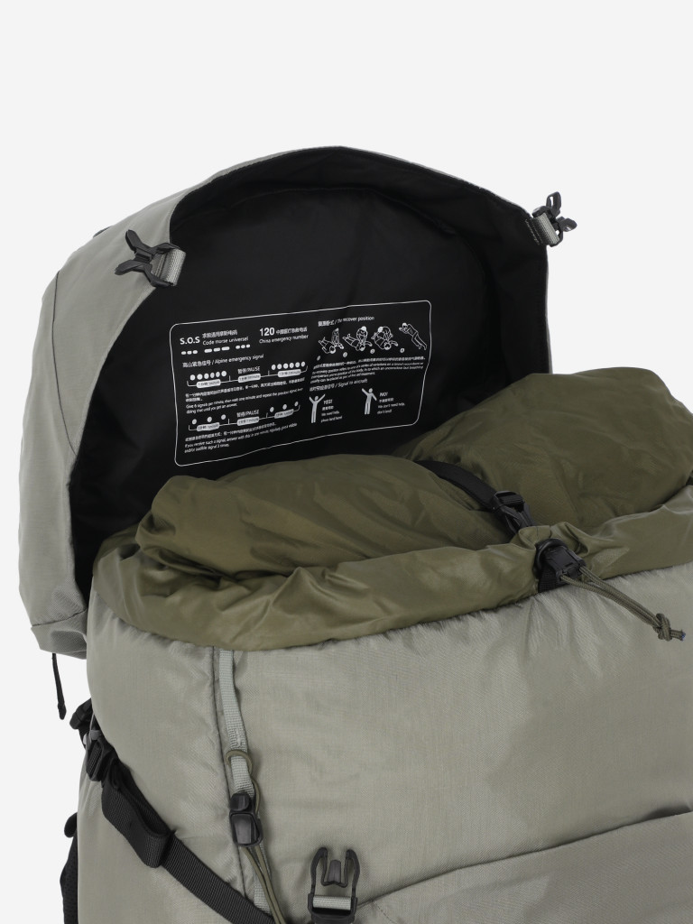 Рюкзак Kailas Summit PRO III, 65 + 10 л