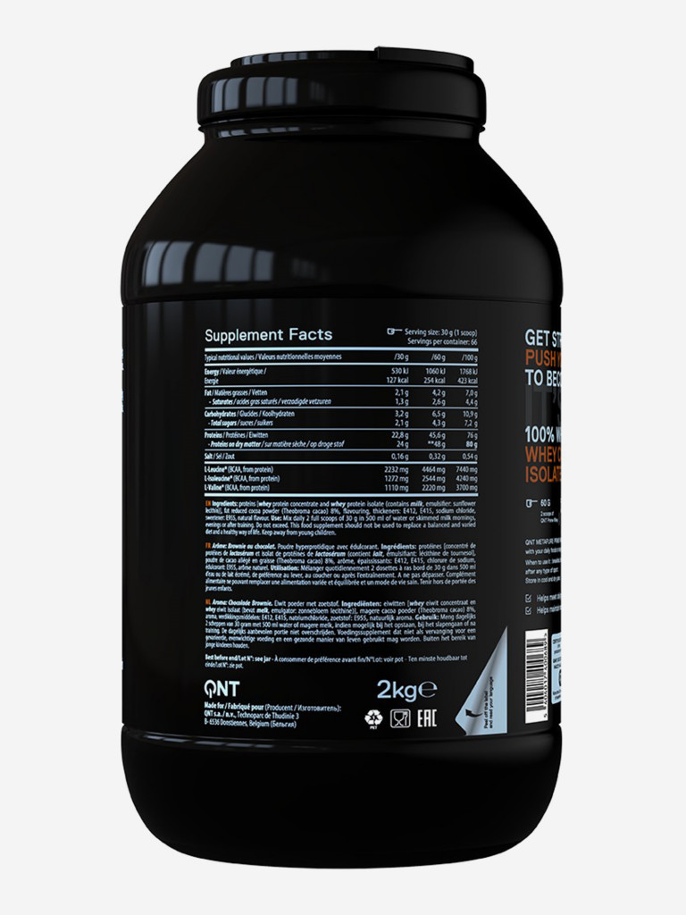 Сывороточный протеин для набора мышечной массы, изолят протеина QNT PRIME WHEY 2kg Belgian Choco Brownie