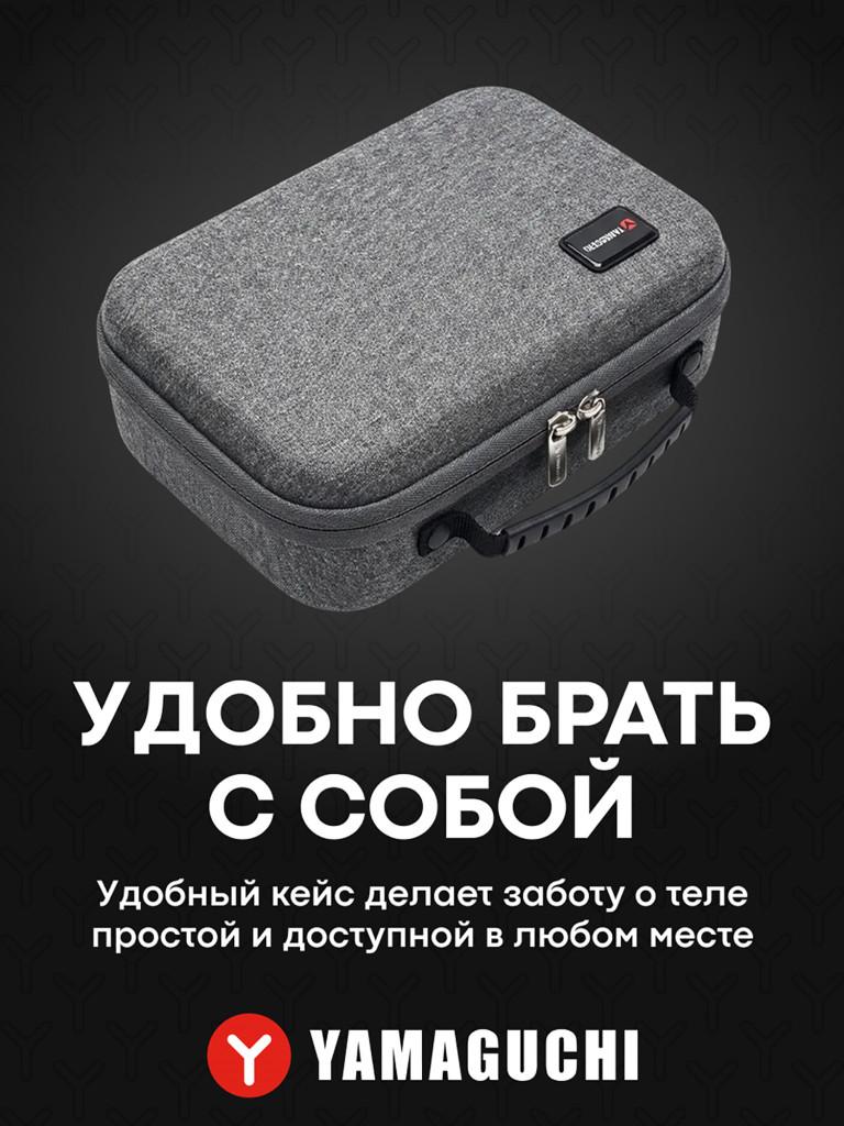 Перкуссионный массажер для тела Massage Gun MAX PRO