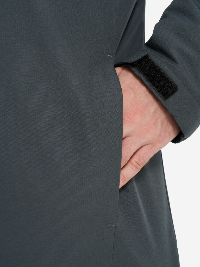 Куртка утепленная мужская Northland