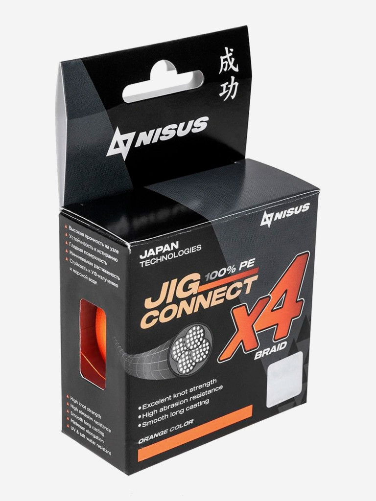 Шнур плетеный для рыбалки NISUS JIG CONNECT X4 PE, 150м, 0,12мм, 4,4кг, оранжевый